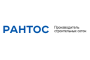 Рантос