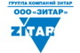 ЗИТАР