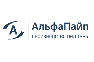 АльфаПайп
