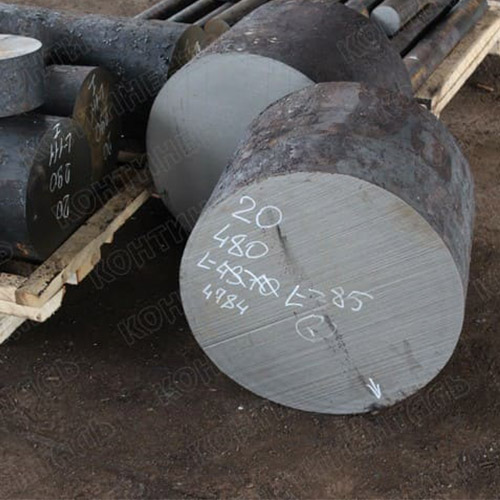Поковка 810х810 ст45 1.03 ГОСТ 8479-70